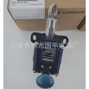 行程开关销售全新拉线开关tq441 11y现货限位开关实物图