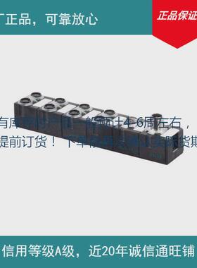 原厂前确认92112部分mu581库存现货50部分现货下单前确认库存