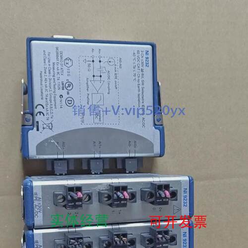 现货供应美国NI9232现货出售，议价