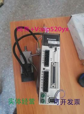 现货供应伺服驱动器MADKT1505E+MDMD13G1U议价