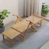 躺椅折叠午休椅子实木靠背懒人休闲午睡椅家用阳台调节沙滩竹新品