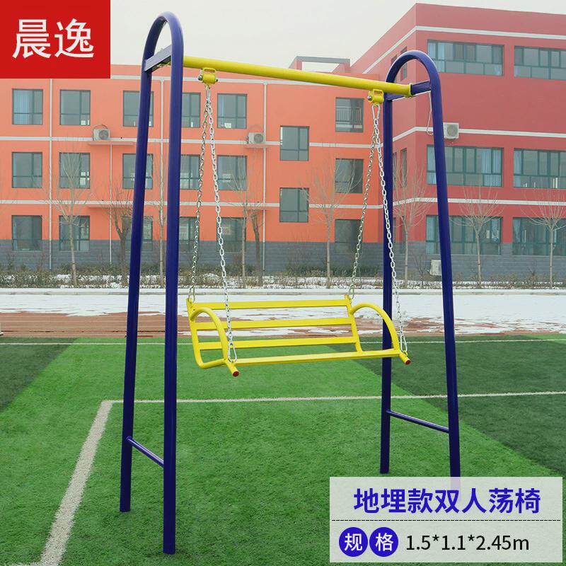 室外健身器材小区公园老年运动路径组合套餐漫步机户外健身器材