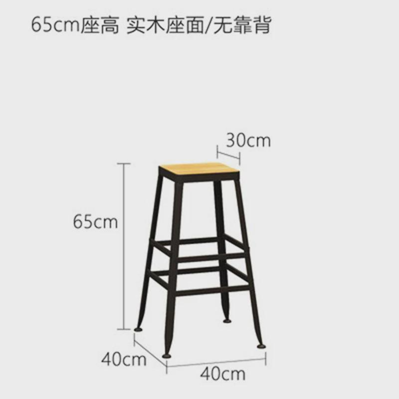 酒吧椅商用吧台铁艺ktv手机店工业风前台收银方形凳子柜台高脚凳