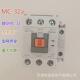 全新电磁原厂交流接触器mc 32amc 25b220v代gmc电梯接触器
