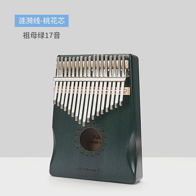 拇指琴17音卡林巴琴kalimba21音卡琳巴开孔琴式卡灵巴个性乐器