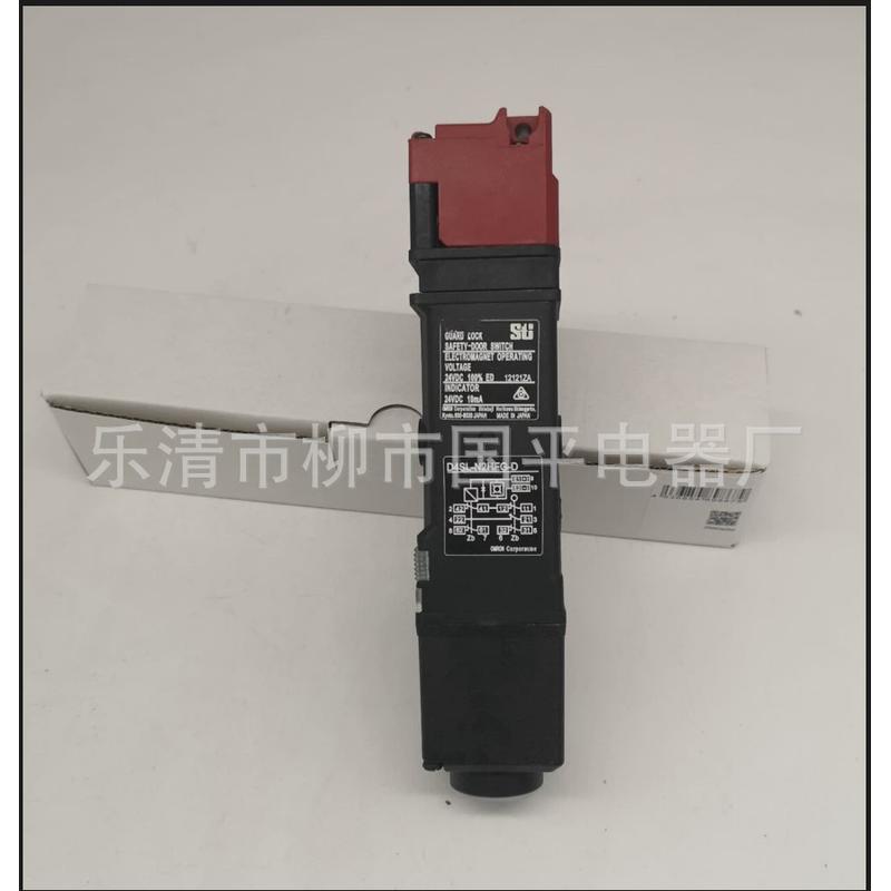 热销安全门电磁锁开关d4sl-n2dfad4sl-n2bfad4sl-n2cfad4sl-n2sfa