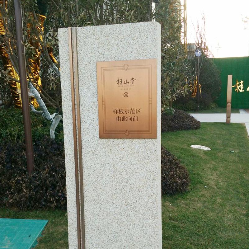 景区商场停车场指示导向视楼层指引导立牌牌广告落地不锈钢导向牌