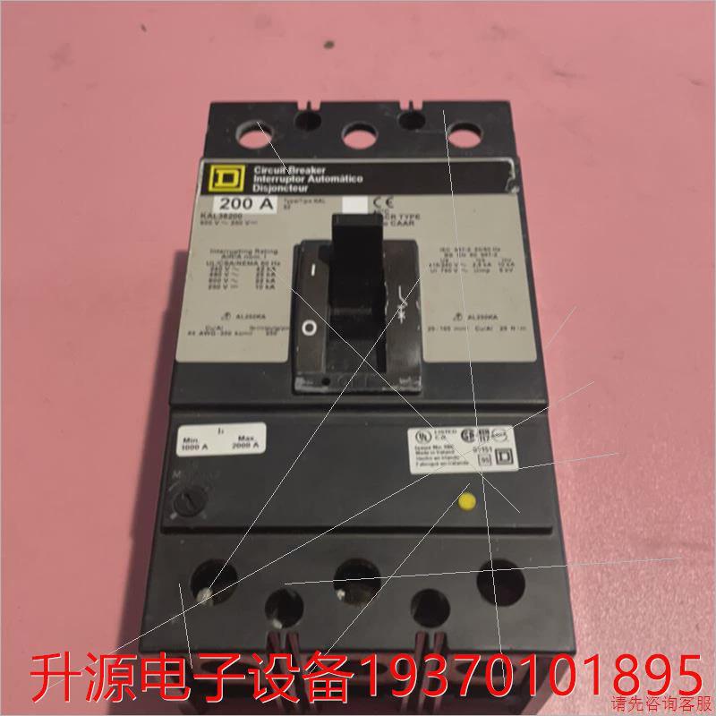 议价议价直拍不发：SQUARE D塑壳断路器 KAL36200 200AMP请咨询客