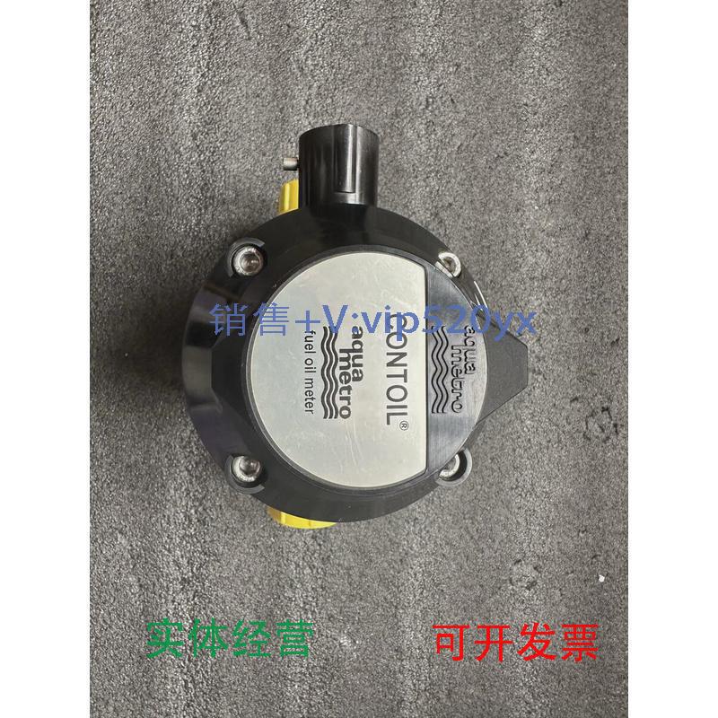 现货供应CONTOILVZO20RC130/16-IN0,01，油流量计