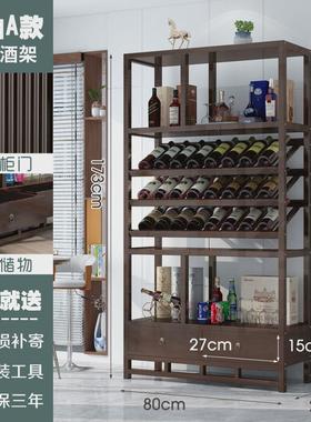 87n储物置物架摆件家用展示架酒柜吧台挂壁餐厅柜红酒架架子实木