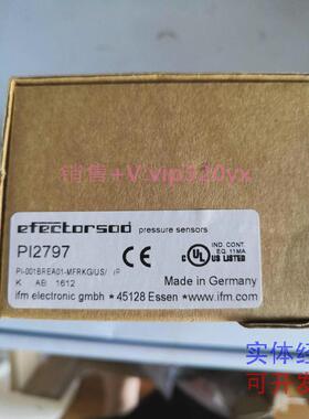 现货供应IFM易福门全新原装PP0521议价