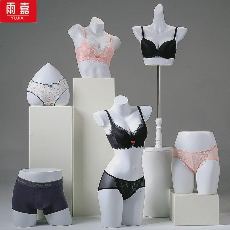 韩式灯光婚纱店带灯模特展示架上半身模具女模特内衣白色塑料架子