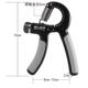随心动而可调节握力器