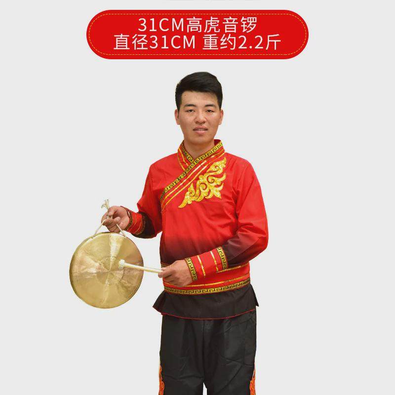 22cm公分/30/33/35/40手锣厘米大苏锣高低中虎音铜锣响铜乐器