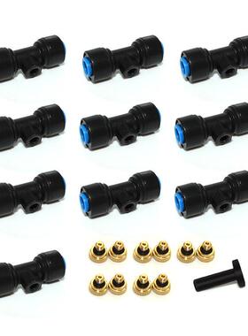 HD06海景低压喷雾系统配件蓝色卡子喷座喷头组合卡边座体喷头