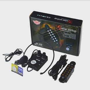 民谣吉他拾音器拾音器古典木吉他免开孔磁性音孔带连接线扩音器