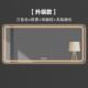 方形智能浴室镜子挂壁式 带灯发光触摸屏除雾卫生间贴墙led化妆镜