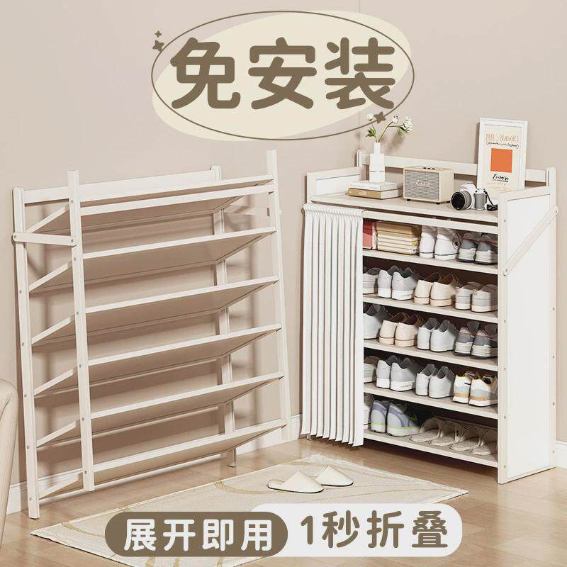 鞋架家用门口多层室内小型简易摺叠楼道入户收纳防尘实木竹质鞋柜