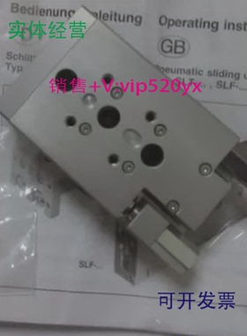 供应FESTOSLT-6-20-P-A170550SLT6-30-P-A170551