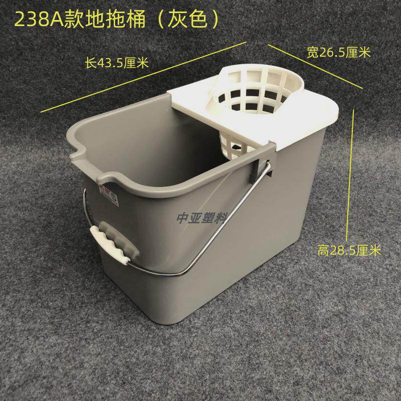 37n加厚手压地拖桶长方形塑料拖布拖把手压海棉洗挤水家用商用清