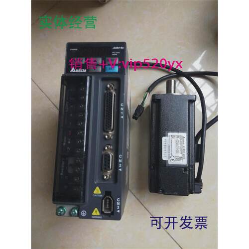 现货供应台达伺服系统ASD-B2-0421-B成色好