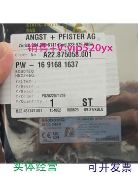 现货供应ROBOTEQ舵轮驱动器MDC2460全新议价