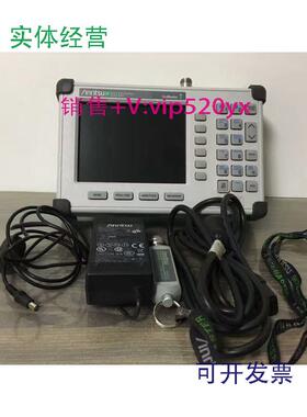 现货供应:S331D、S331E、S331L、S332D、S332E驻波比测试仪