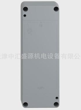 xapa2108塑料按钮盒净盒8孔空通用型按钮盒xapa2108灰色控制站