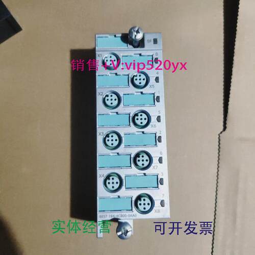 现货供应西门子6ES7194-4C800-0AA0