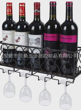 黑色红酒架家用高脚杯架悬挂酒架葡萄酒红酒收纳架悬挂高脚酒杯架