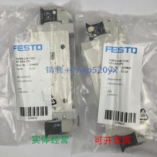 G14 现货供应FESTO费斯托电磁阀VUVG L18 1P3574422全新 T32C