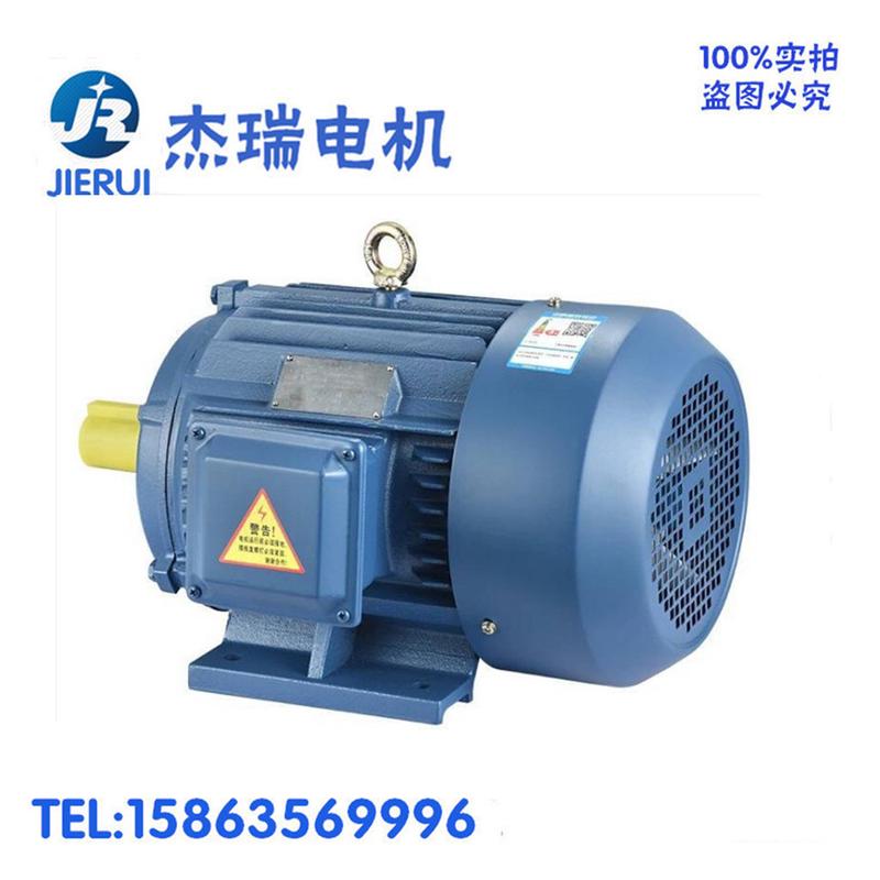 厂家全铜y802-4极0.75kw4极三相电动机供应机芯现货