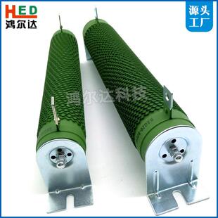 rxg20波纹电阻3000w刹车制动负载测试线绕电阻10r30r50r100r200r