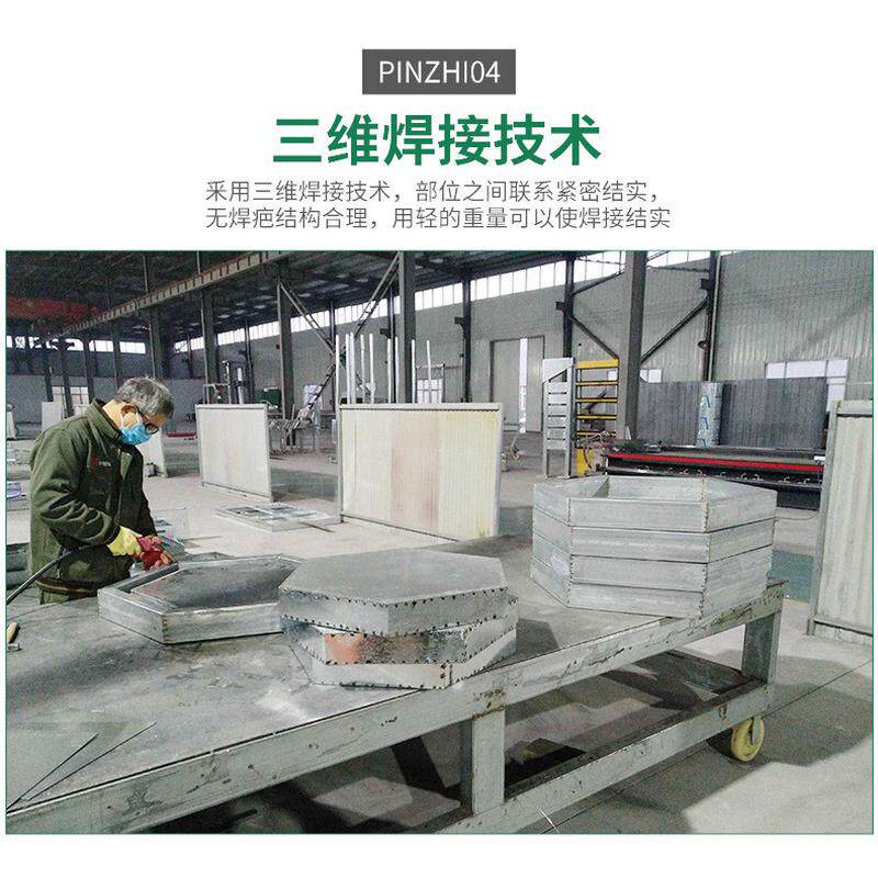 园林户外爱护花草提示牌不锈钢木纹漆标语公园草坪绿化警示牌工厂