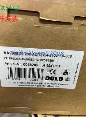 现货供应全新AA9906继电器多德DOLDAA9906.82其他型号问客服！议