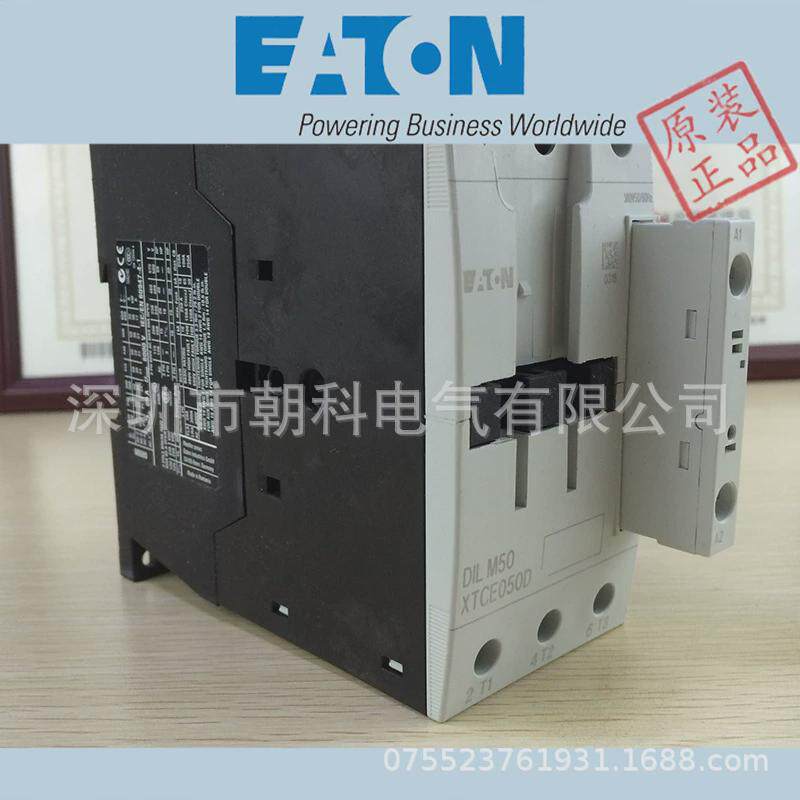 伊顿穆勒DILM38-10N(230V50/60HZ)接触器现货