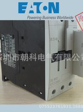 伊顿穆勒dilmp20n(110v50/60hz)接触器现货