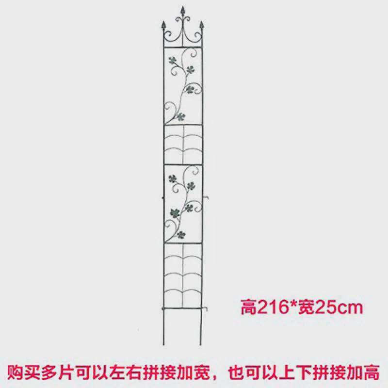 美式铁线莲爬藤花架铁艺网格屏风蔷薇花卉支架欧式户外庭院园艺新
