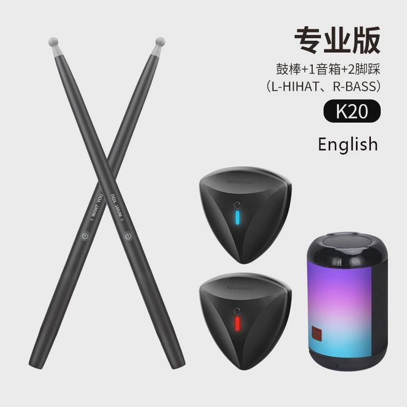 鼓鼓手无忧鼓色空鼓忘忧鼓钢舌琴碟鼓玄空鼓打击乐器大全儿童