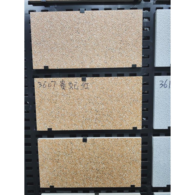 生态防滑石300*600户外园林地铺耐磨花岗岩仿石砖庭院广场石英砖