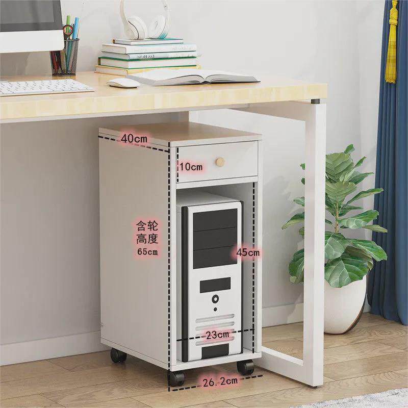 a*主机柜收纳简约打印机架台式电脑主机移动收纳架带滑轮主机箱可