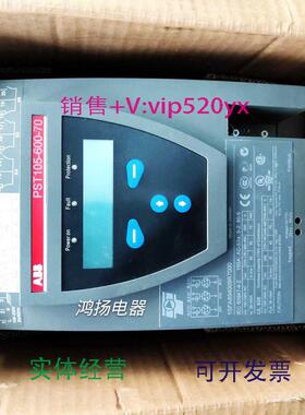现货供应ABBPST105-600-70