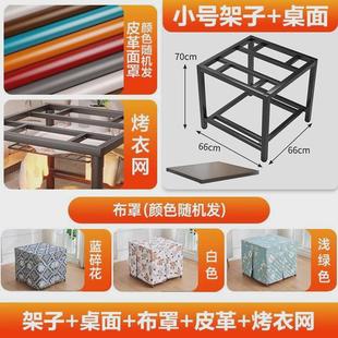 烤火家用全套一整套桌子正方形餐桌不锈钢多功能小桌子简约出租屋