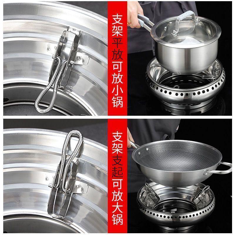 煤气防风罩单层双层不锈钢燃气灶支架节能聚火圈燃气炉灶配件