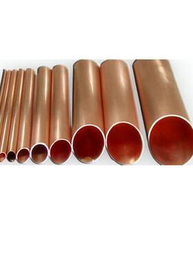 供应tu1无氧铜管tu2tu3毛细无氧铜c10100无氧铜管盘管规格全