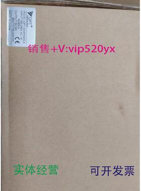 现货供应奥普特光源控制器OPT-SXAP0405-4,现货