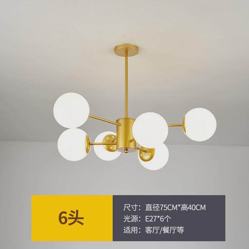 北欧风吊灯现代简约大气金色客厅大灯网红创意卧室餐厅魔豆灯饰,家装灯饰光源,餐厅吊灯,淘宝优惠券,粉丝福利购,淘宝优惠卷