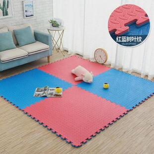 儿童练舞房泡沫地垫子幼儿园跆拳道馆铺地板舞蹈垫加大号