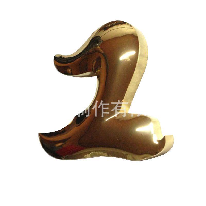 立体机牌字加工广告牌商场酒店公司招牌美观大气金泊字金属烤漆,文具电教/文化用品/商务用品,标志牌/提示牌/付款码,淘宝优惠券,粉丝福利购,淘宝优惠卷