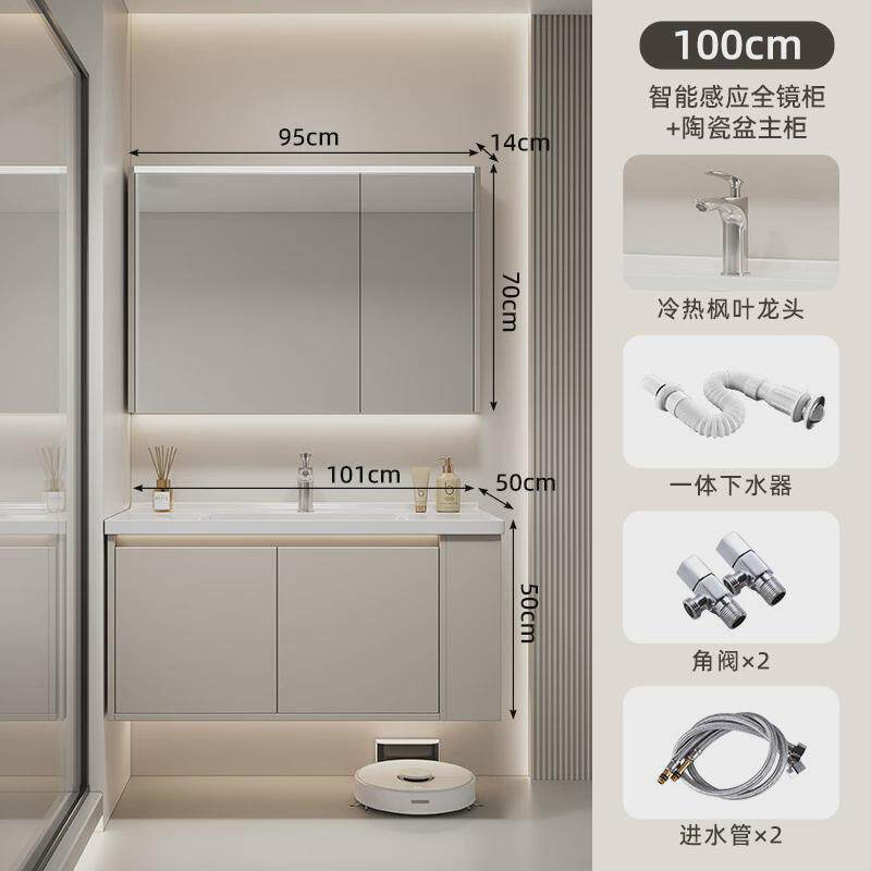 奶油风洗手台一体柜盆实木浴室柜组合洗漱洗脸无缝陶瓷一体卫生间